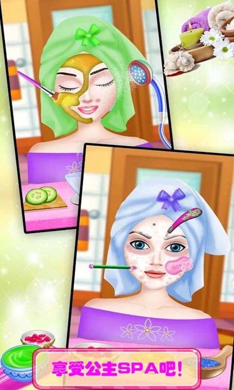 公主换装故事最新版 v1.7 安卓版1