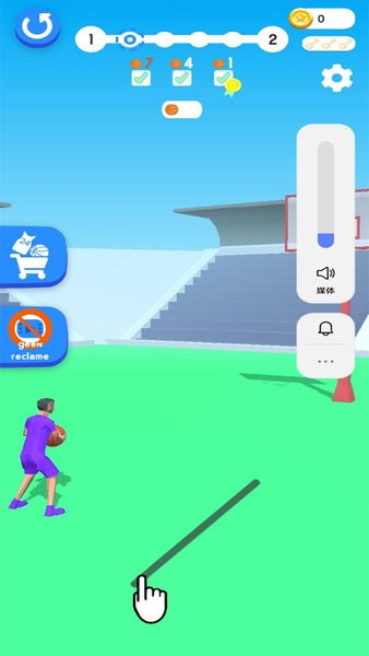 传球达人手游 v1.0.6 安卓版1