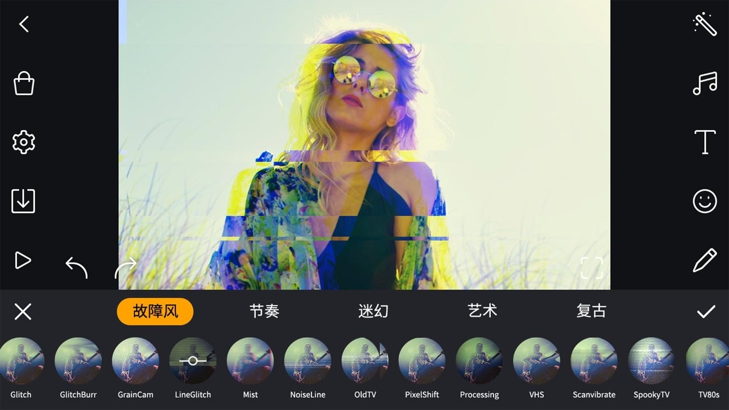 剪辑工坊全能视频编辑特效app v1.7.2 安卓版1