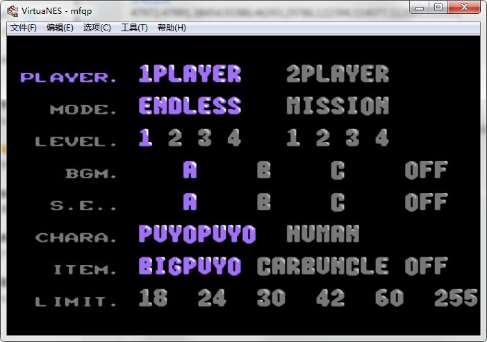 魔法气泡fc游戏 最新版1