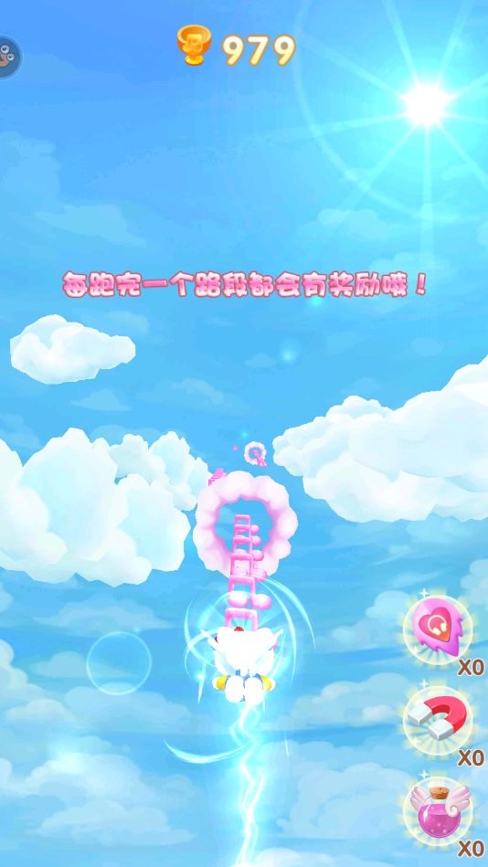 凯蒂猫跑跑乐手游 v1.0.11 安卓版2