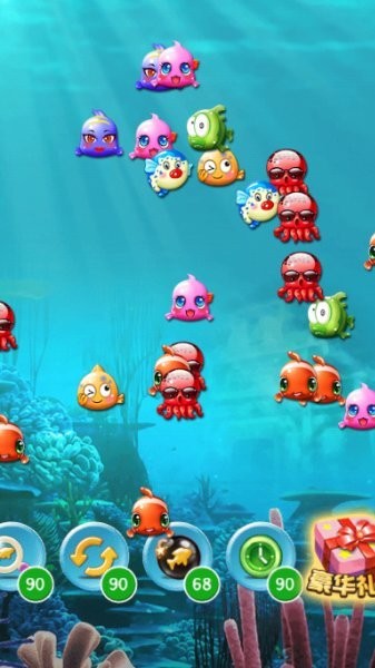 欢乐海底连连看游戏