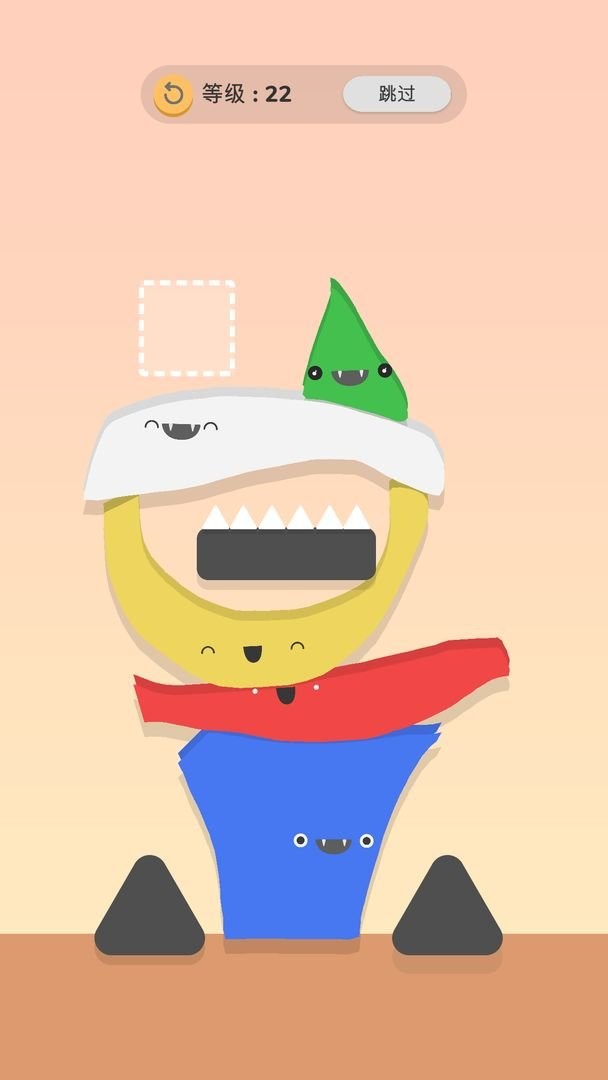 画笔叠叠高游戏 v1.2.0 安卓版0