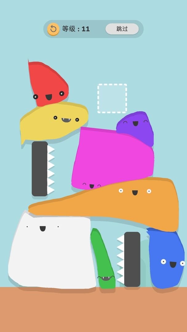 画笔叠叠高手游 画笔叠叠高游戏