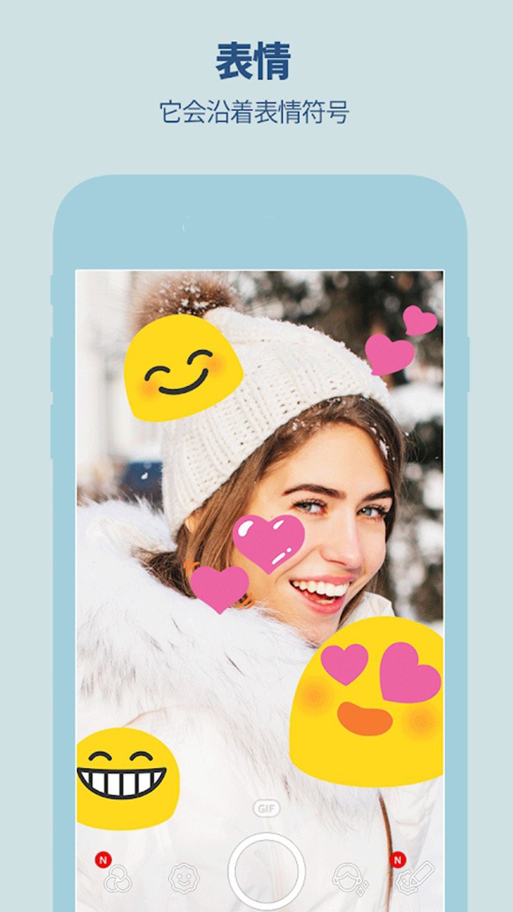 美颜萌拍滤镜相机最新版