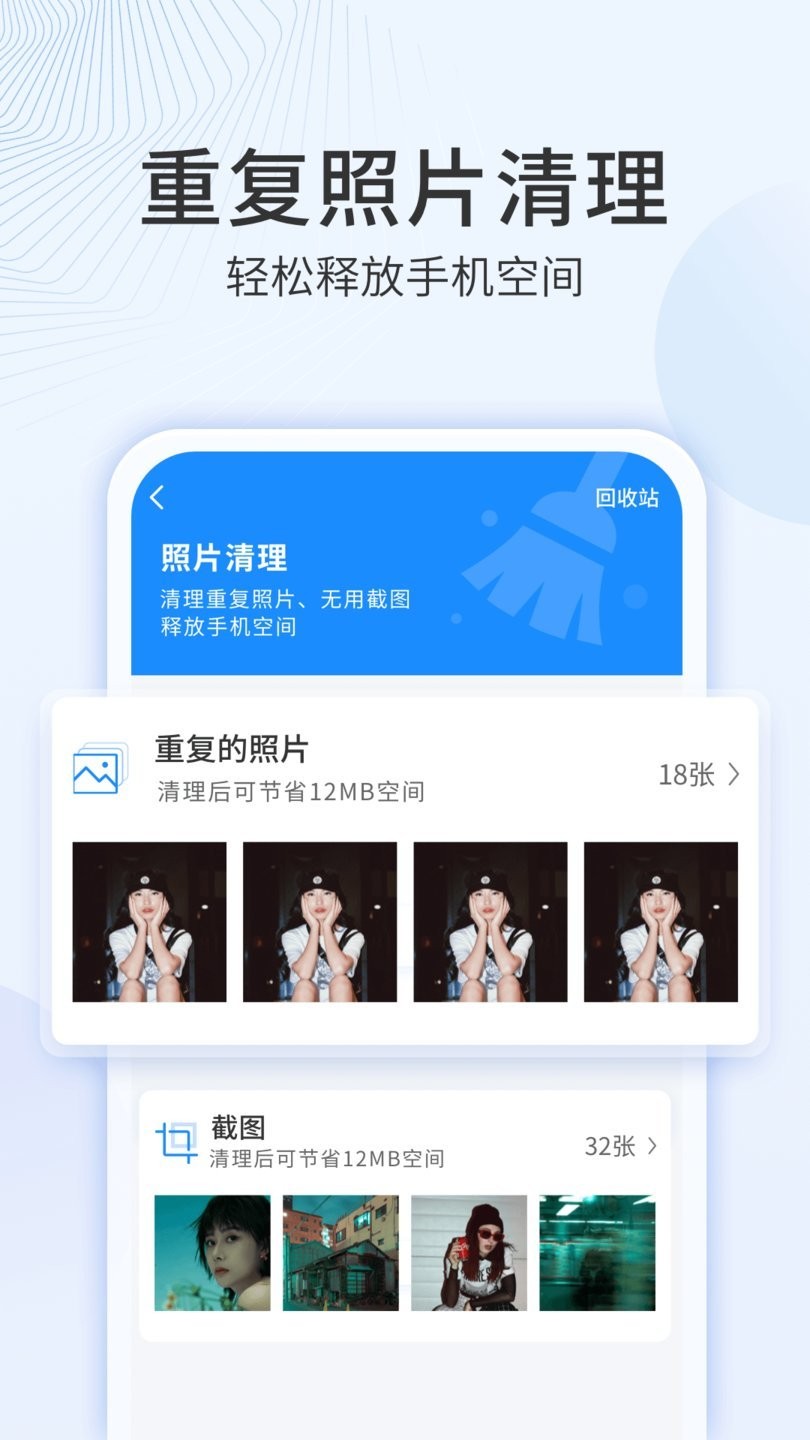 多彩相册app 多彩相册制作软件