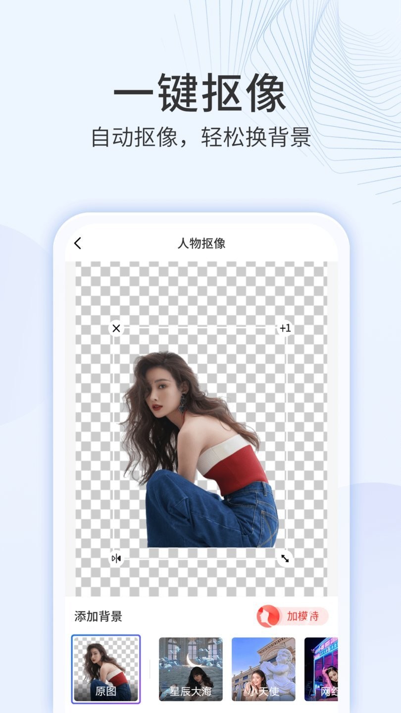 多彩相册app v1.0.5 安卓版2
