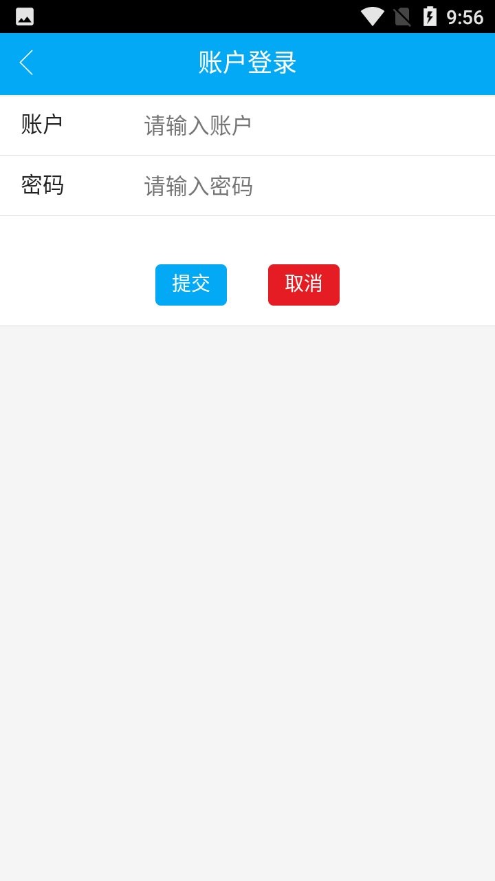 人脉圈圈app官方
