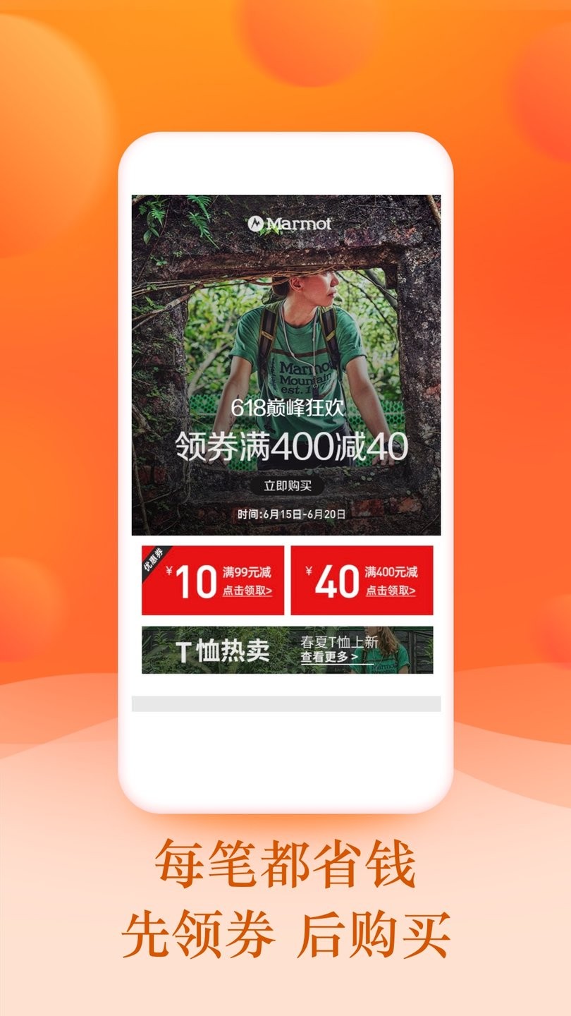 籽棋体育最新版 籽棋体育客户端