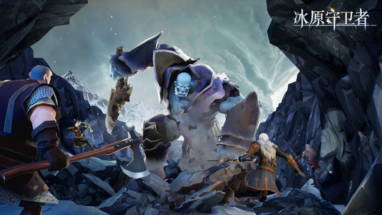 冰原守卫者最新版 v1.0.3 pc版2