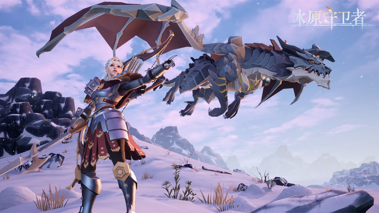 冰原守卫者最新版