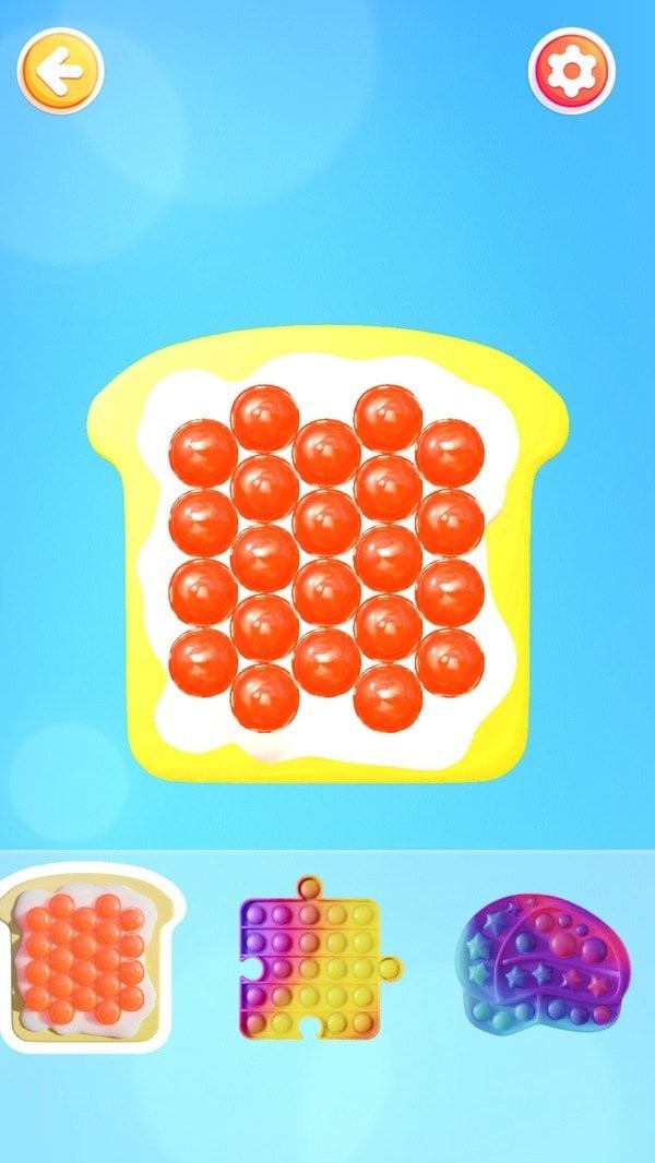 减压我最强手游 v1.3 安卓版0