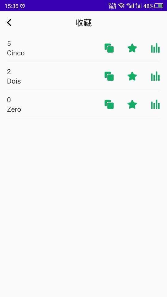 天天葡萄牙语学习 v22.05.11 安卓版0