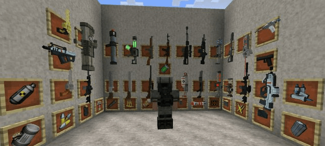 我的世界科技枪mod