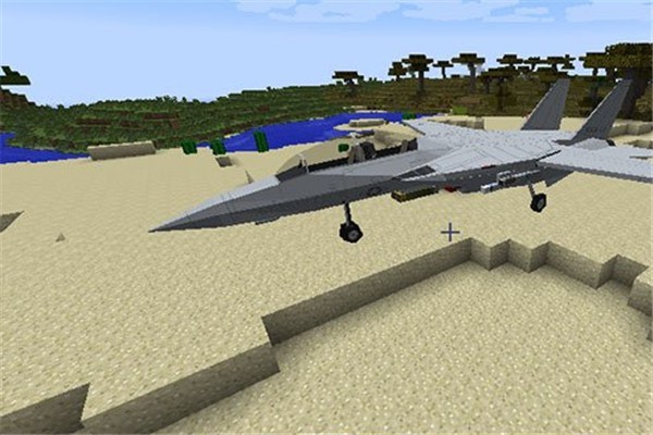 我的世界战斗机mod