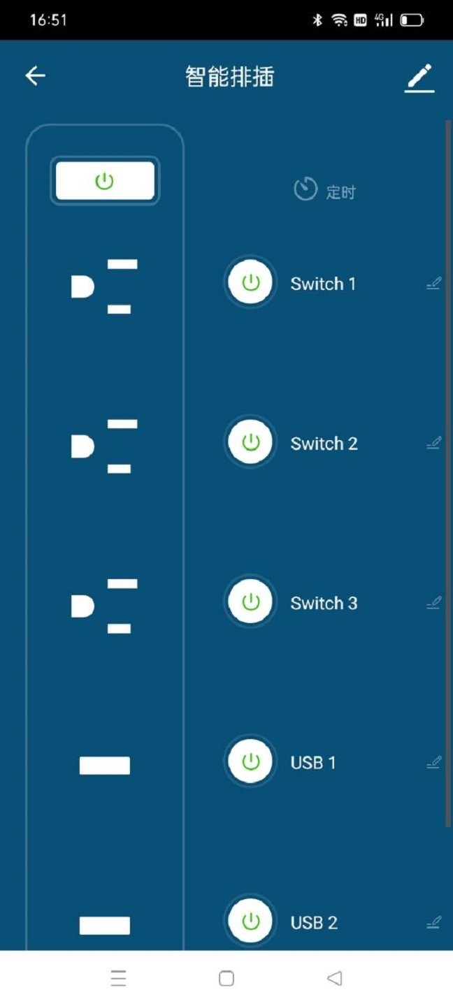 金宝莱智能最新版 v1.0.0 安卓手机版0