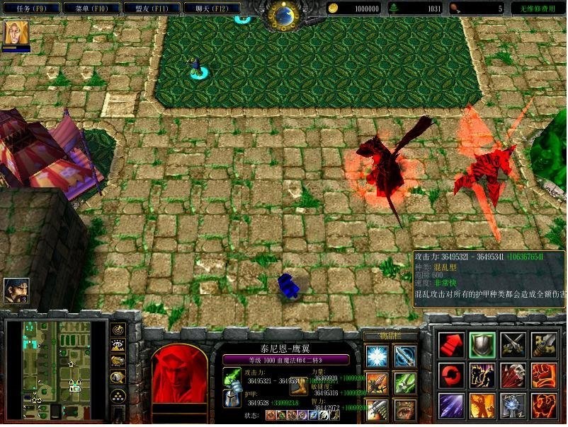 神界危机4.6加强版 神界危机4.6最终正式版