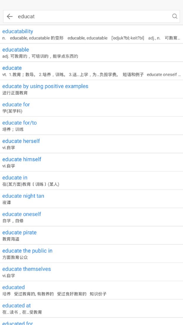 查查英汉词典app v0.0.35 安卓版0