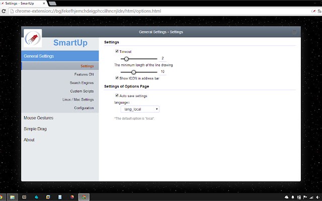 smartup手势官方下载