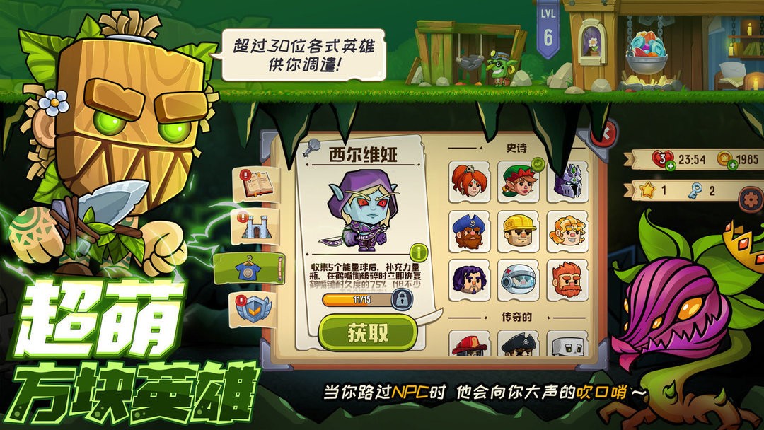 疯狂粉碎方块游戏最新版 v1.0.0 安卓版1