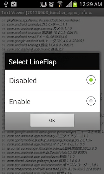 TextViewer阅读器 v2.1.0 最新版0