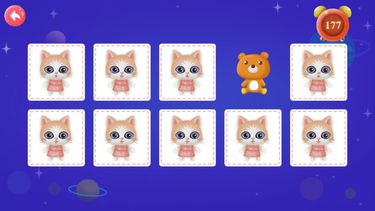 记忆力练习app v5.0 安卓版1