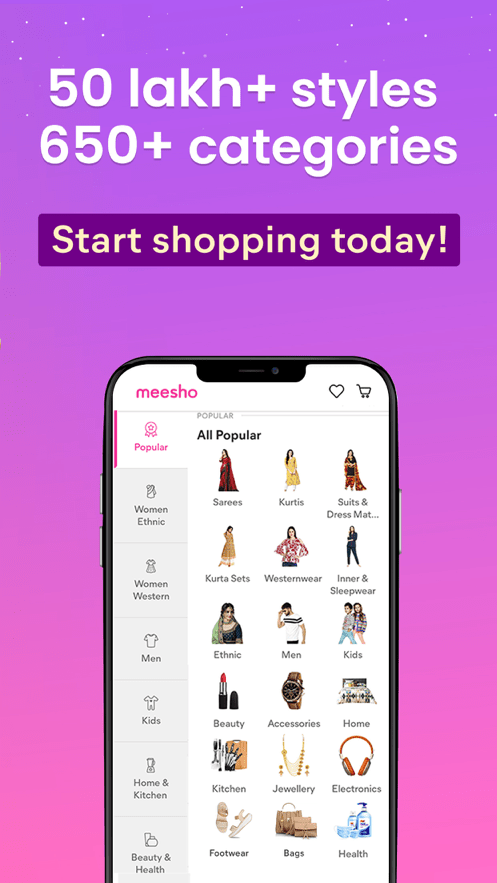 Meesho平台 v10.9 安卓版1