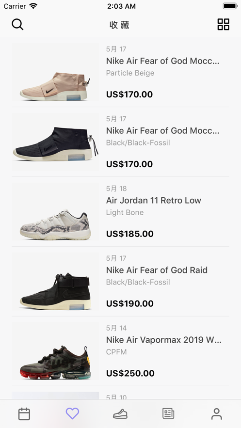 Sneaker Crush官方版 v3.1.2 安卓版1