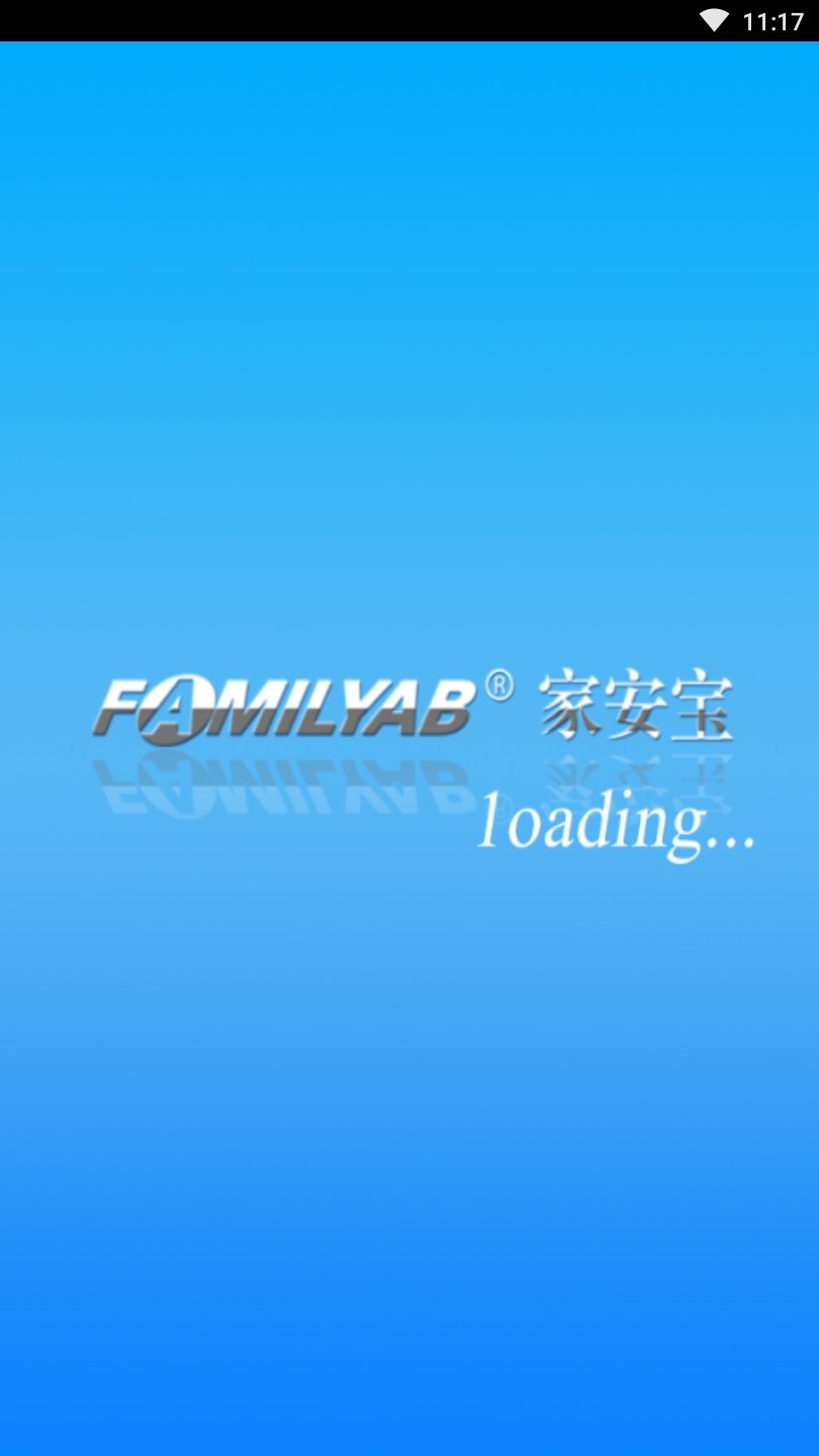 家安宝familyab手机端(zmvision) v12.3.14.5 安卓版0