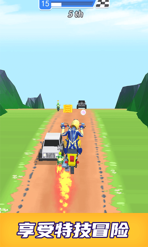 爆裂摩托车游戏下载
