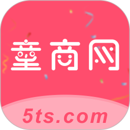 湖州童商网app下载