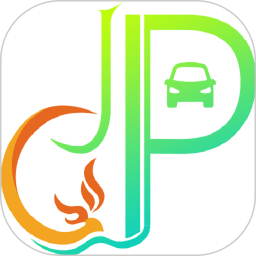 晋停车手机版