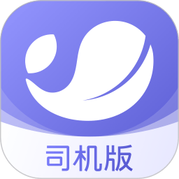 云账户货运司机软件下载