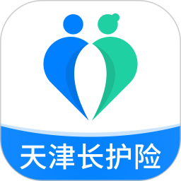 天津长护险服务中心
