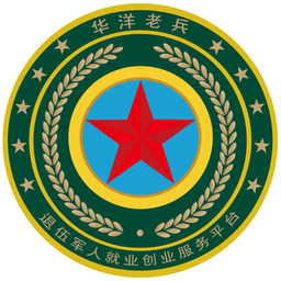 华洋老兵代驾司机版客户端