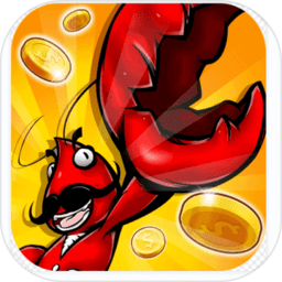 全民养龙虾最新版