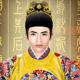 安卓皇帝最新版