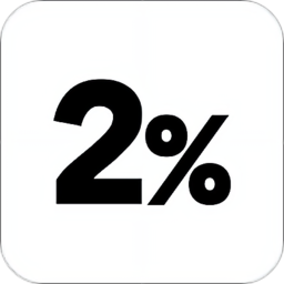 百分之二最新版