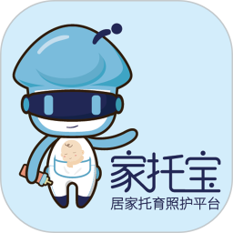 家托宝客户端