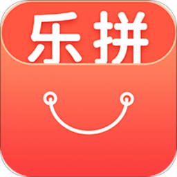 乐拼商城官方版