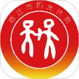 宿迁阳光扶贫手机app下载