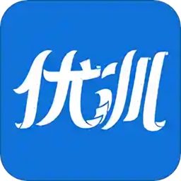 优训课堂手机版