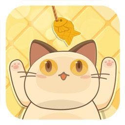 开心斗猫猫最新版