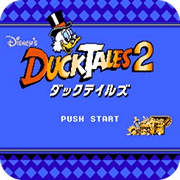 唐老鸭大冒险2黄金城堡fc游戏