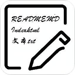 文本编辑软件器