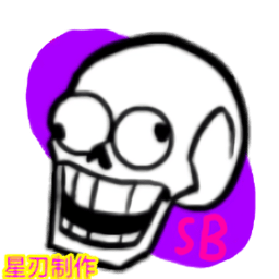 黑色星期五之夜papyrus模组(Friday Night Funkin)