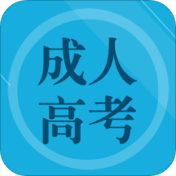 专升本题库app下载