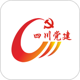 四川党建网