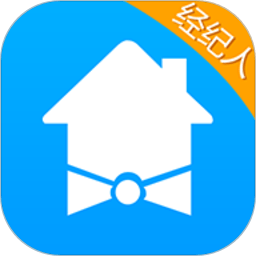 365房管家经纪人版