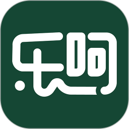 乐呵找房最新版